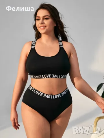 Дамско Бельо Комплект - Спортен Сет , снимка 3 - Бельо - 50185011