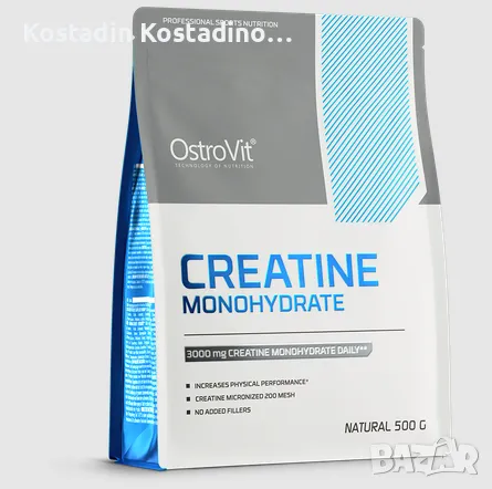 Креатин Монохидрат 500г / Creatine Monohydrate 500g  OstroVit, снимка 2 - Хранителни добавки - 49549430