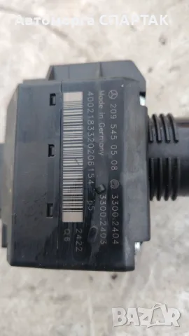 Контактен ключ за Мерцедес Ц класа Mercedes Benz C class W203 2095450508, снимка 2 - Части - 48392674