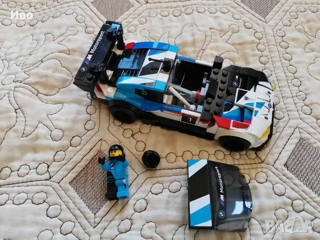 LEGO Speed Champions Състезателни коли BMW M4 GT3 и BMW M Hybrid V8 - 76922., снимка 7 - Конструктори - 55817369