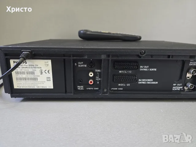 📼🌈 Philips VR1100 🌈📼, снимка 6 - Плейъри, домашно кино, прожектори - 56138124