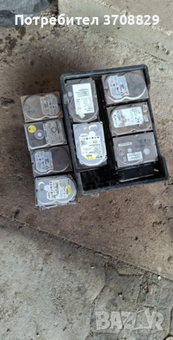 Хард дискове скрап