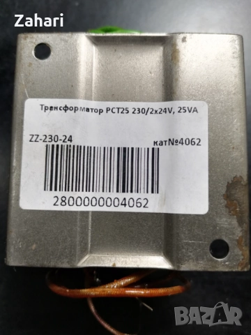 Трансформатор PCT 25 230/2x24v, 25va, снимка 2 - Друга електроника - 52492810
