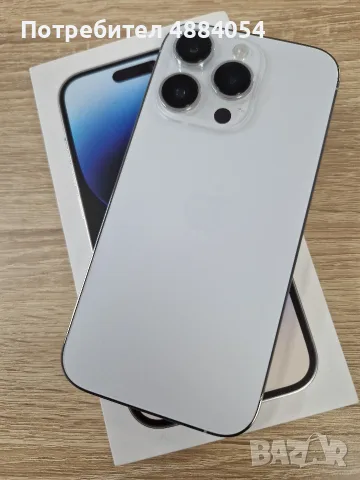 iPhone 14 pro Silver-100% battery health , снимка 2 - Apple iPhone - 56094808