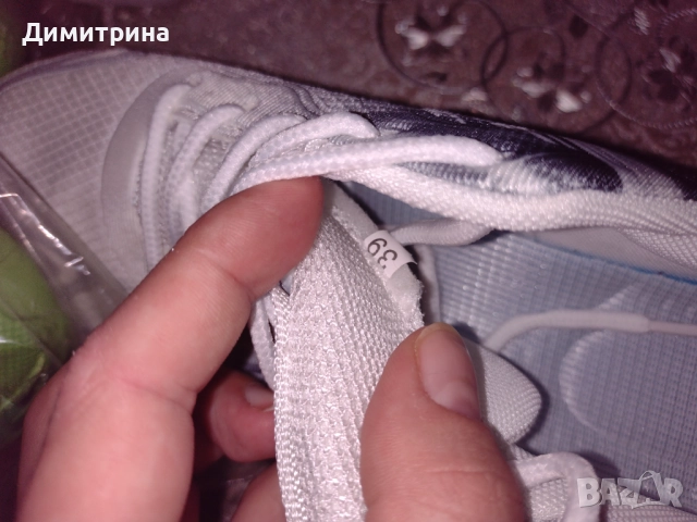 Мъжки обувки , снимка 2 - Спортни обувки - 52672212