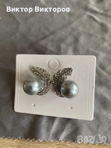 Бижута , снимка 12 - Обеци - 52197160