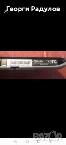 Навигация Magelan road mate. GPS 3045LM.CANADA 310, снимка 7 - Камери - 37611519