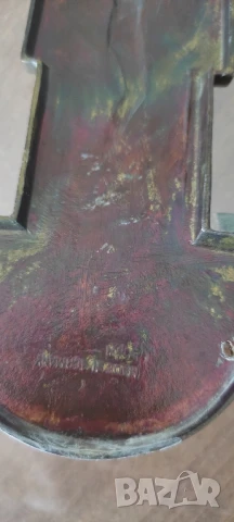 Ретро съд за светена вода* Църковна утвар* Окачва се на стена, снимка 7 - Антикварни и старинни предмети - 51036629