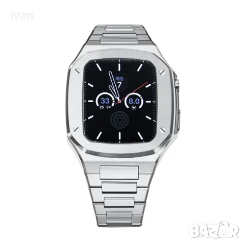 стоманен кейс с верижка за apple watch  серии 8,7,6,5,4 и Se, 44mm