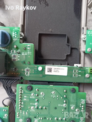 Плафон за VOLVO V50 2011 39806308, снимка 5 - Части - 51393755