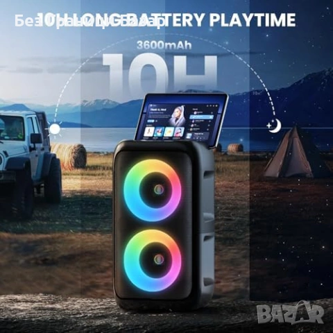 Нова Портативна караоке машина с 2 безжични микрофона Bluetooth USB AUX TF LED, снимка 5 - Други - 54312080