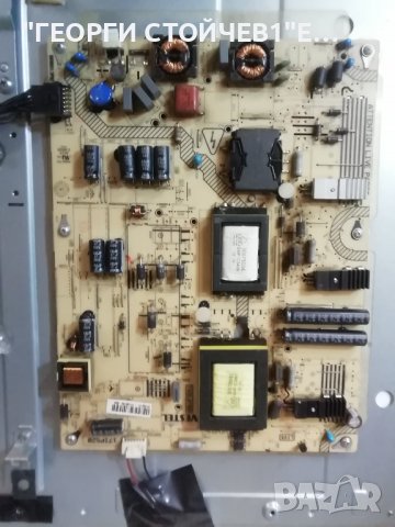 NEO   LED 39180 FHD  СЪС СЧУПЕН ДИСПЛЕЙ , снимка 6 - Части и Платки - 38126854