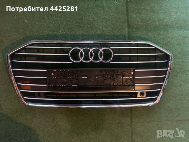 решетка с емблема Audi A6 C8 S-line 2018-2025 г. #070S.  4K0853651B