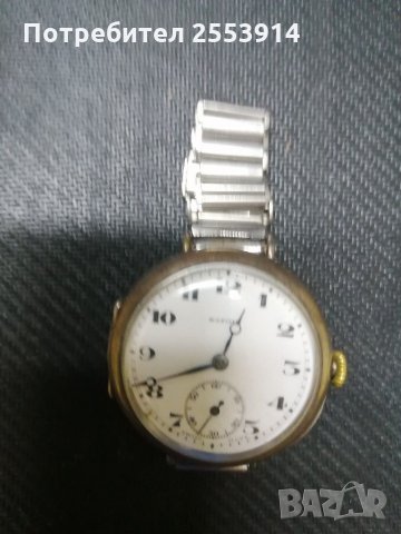 Часовник RATOID, снимка 1 - Мъжки - 31839331