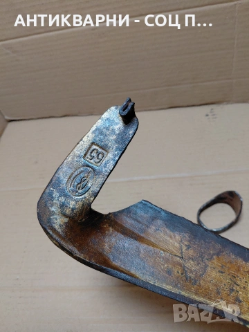 Соц Стара Коса. НОМЕР 552., снимка 5 - Антикварни и старинни предмети - 54101909