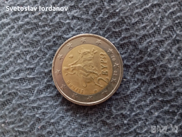 Рядка гръцка евро монета