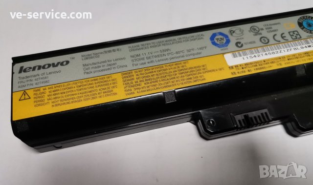 Батерия / Battery for Lenovo G530 | G550 | 4400mA | 10.8-11.1V, снимка 2 - Батерии за лаптопи - 38468624