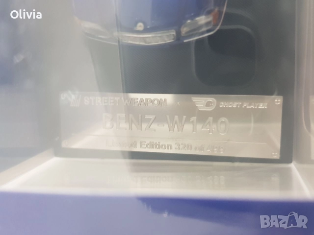 1:64 Street Weapon/ Street Worrior, Tarmac Mercedes W140 190, снимка 11 - Колекции - 52079917