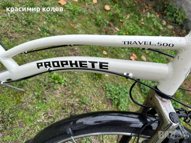 немски велосипед "PROPHETE"/28 цола/, снимка 3 - Велосипеди - 52322744