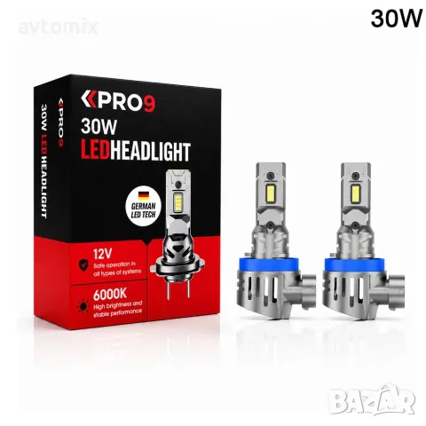 LED крушки PRO9 H11 30W 6000K mini 12V