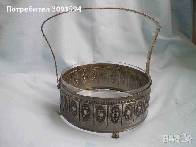 Винтидж бонбониера метал- стъкло дръжка за бонбони бисквити със  стъкло