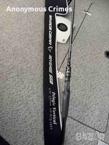 Продавам Savage Gear Vertical 1.90m XF 15-80g 1P1 + Shimano Metanium DC 71HG