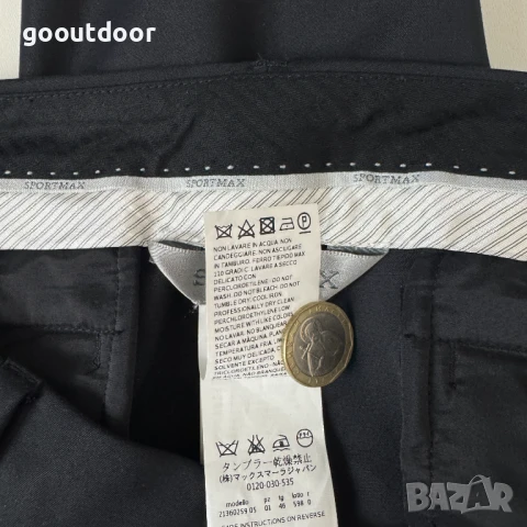 Sportmax дамски официален панталон (42), снимка 4 - Панталони - 50907908