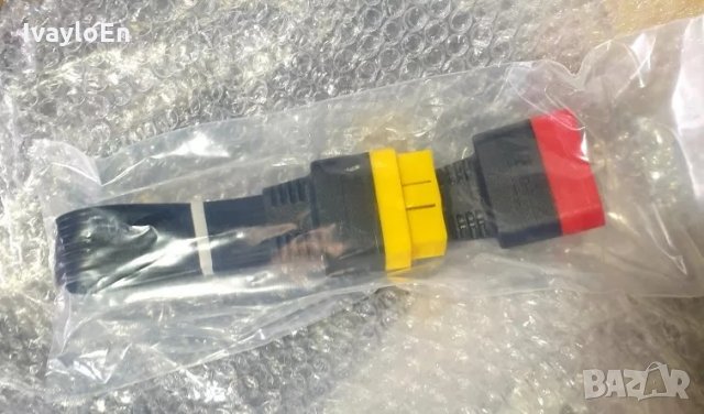 Кабел удълител OBD2 мъжко-женско, снимка 7 - Аксесоари и консумативи - 34396279