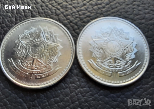 Монета/и 10 крузадос 1987 г. и 1988 г. Бразилия - перфектни,нецирколирали ! , снимка 12 - Нумизматика и бонистика - 52525125