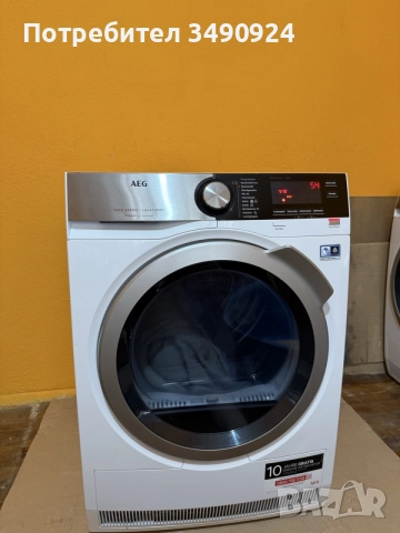 Сушилня AEG 9000, снимка 7 - Сушилни - 56266518