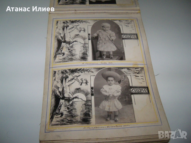 Луксозен семеен албум с 43 фотографии от 1907г.- 1910г., снимка 5 - Други ценни предмети - 36552220