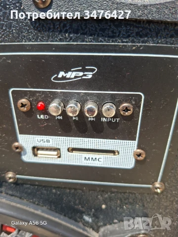 FENTON SPB-12,2х800W, снимка 4 - Тонколони - 51278782