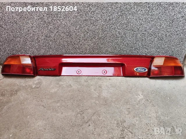 Стопове и бленда Форд Мондео, снимка 2 - Части - 55849300