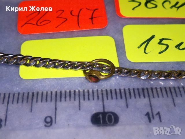 СТАРО БРОНЗОВО СИНДЖИРЧЕ с БЯЛА ПОЗЛАТА КЮСТЕК За ДЖОБЕН ЧАСОВНИК РЕТРО ЛАНЕЦ ВЕРИЖКА 26347, снимка 5 - Антикварни и старинни предмети - 39856510
