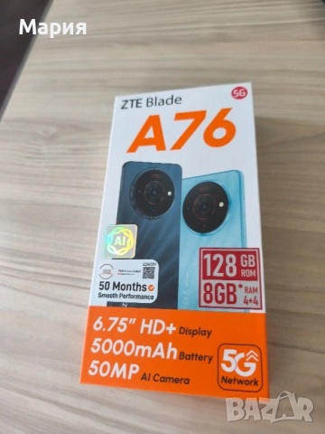 Телефон ZTE Blade 76 