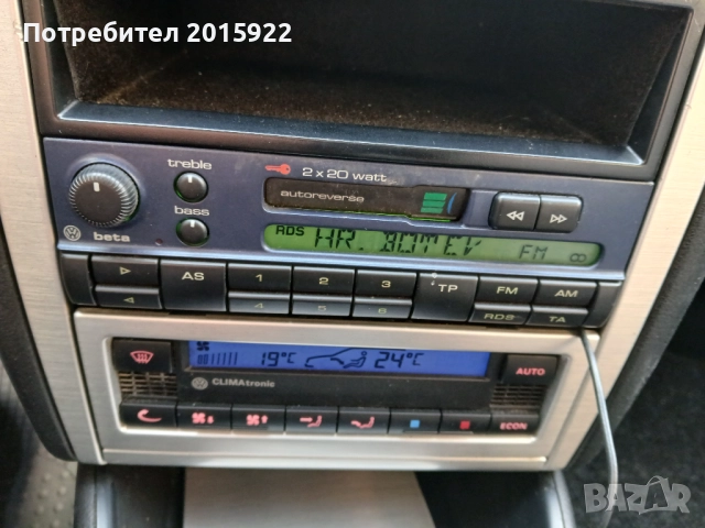 Оригинален касетофон за vw Golf 3.4..vento.passat.vw schiroko.polo.vw pink Floyd .Beta.4.