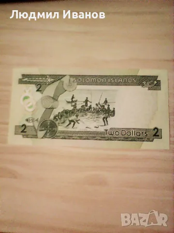 Соломонови Острови 2 долара UNC, снимка 2 - Нумизматика и бонистика - 49159801