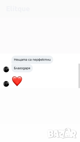 ключодържатели Louis vuitton от Естествена кожа 10cm↔️ 5cm↕️🎁 , снимка 13 - Други - 52908301