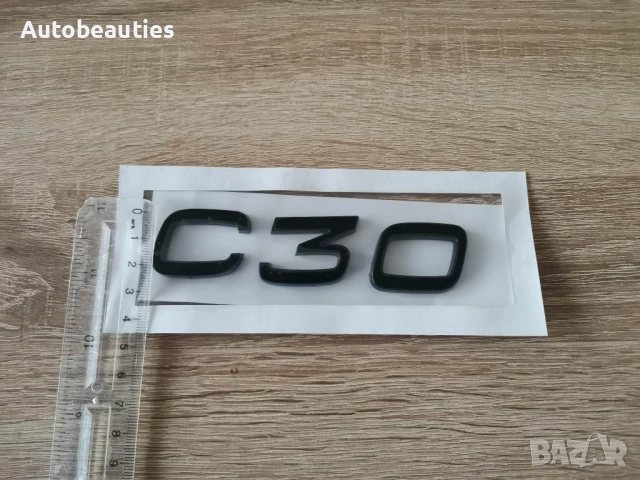 черна емблемa Volvo C30, снимка 3 - Аксесоари и консумативи - 53899924