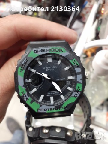 G Shock CASIO часовници уникални модели на промоция , снимка 18 - Мъжки - 40588756