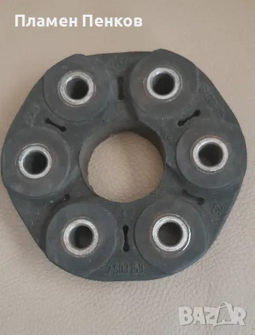 Гумено каре преден кардан Бмв Е53 Х5