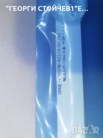 DMGE-400SMA-R2  DMGE-400SMB-R2, снимка 3 - Части и Платки - 29709359