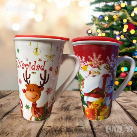 Коледна порцеланова чаша с гумен капак 15см височина 