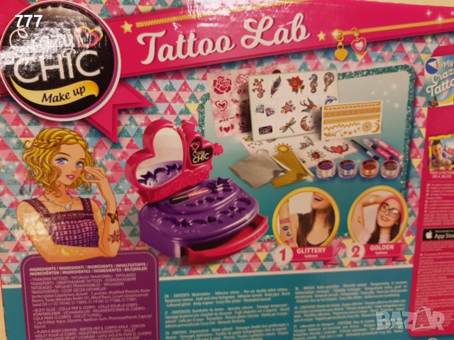 Игра татуировки