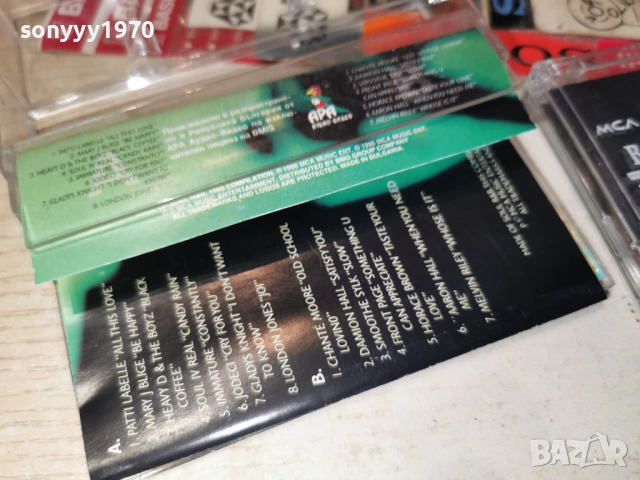 SOUL-ORIGINAL TAPE 2804262109H2E6R, снимка 6 - Аудио касети - 54347070