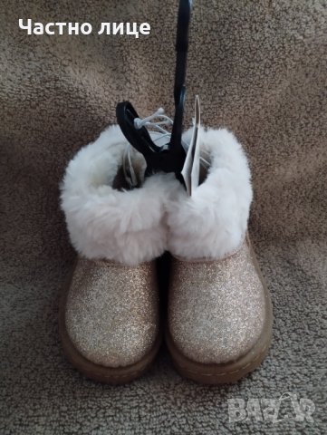 Детски ботушки, снимка 4 - Бебешки боти и ботуши - 44419905