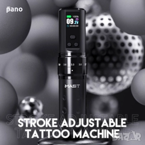 Fold 2 pro tattoo machine/машинка за татуиране/ татуировки/татуси, снимка 8 - Друго оборудване - 52569530