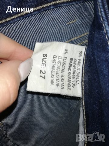 Дамски дънки с ниска талия , снимка 2 - Дънки - 30699419