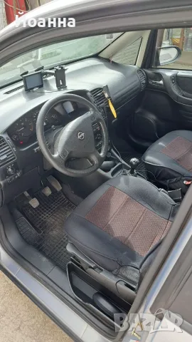 Автомобил Opel Zafira, снимка 5 - Автомобили и джипове - 55896699