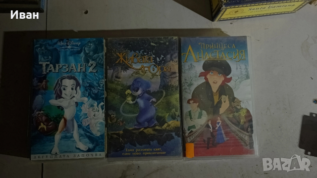 Видеокасетки и Двд дискове, снимка 9 - DVD филми - 53882669